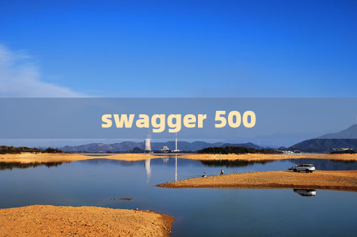 swagger 500